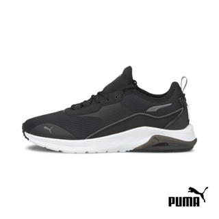 PUMA Unisex Electron E Pro Shoes