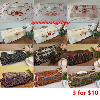 [SG Seller] tissue box cover matching table runner cloth cushion cover placemat home decoration Local Seller Ready Stock #7