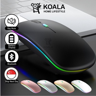 🇸🇬12.12🔥 Koala Home Wireless Mouse 2.4Ghz Receiver Optical Adjustable Silent led usb Rechargeable for Laptop notebook