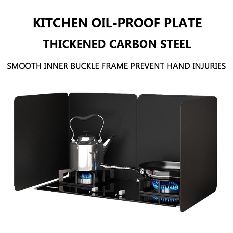 YOULITE Kitchen Carbon Steel Baffle Oil Baffle Stove Oilproof Plate
