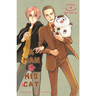 Comics A Man & His Cat by UMI SAKURAI