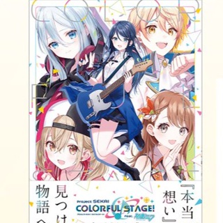 Project Sekai Colorful Stage DNA Anthology Manga Japanese Comics