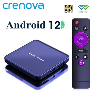 Android 12 tv box h96 max v12 set top box 4k video media player wifi google smart tv box android subscription channels 2022