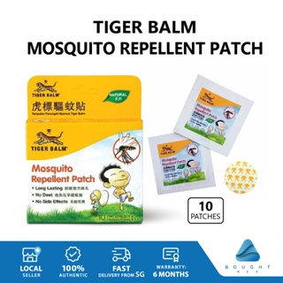 Tiger Balm Mosquito Repellent Patch Essential Oil based Natural Kids Kid Baby Children Dengue Home Outdoor EXP 07/2025