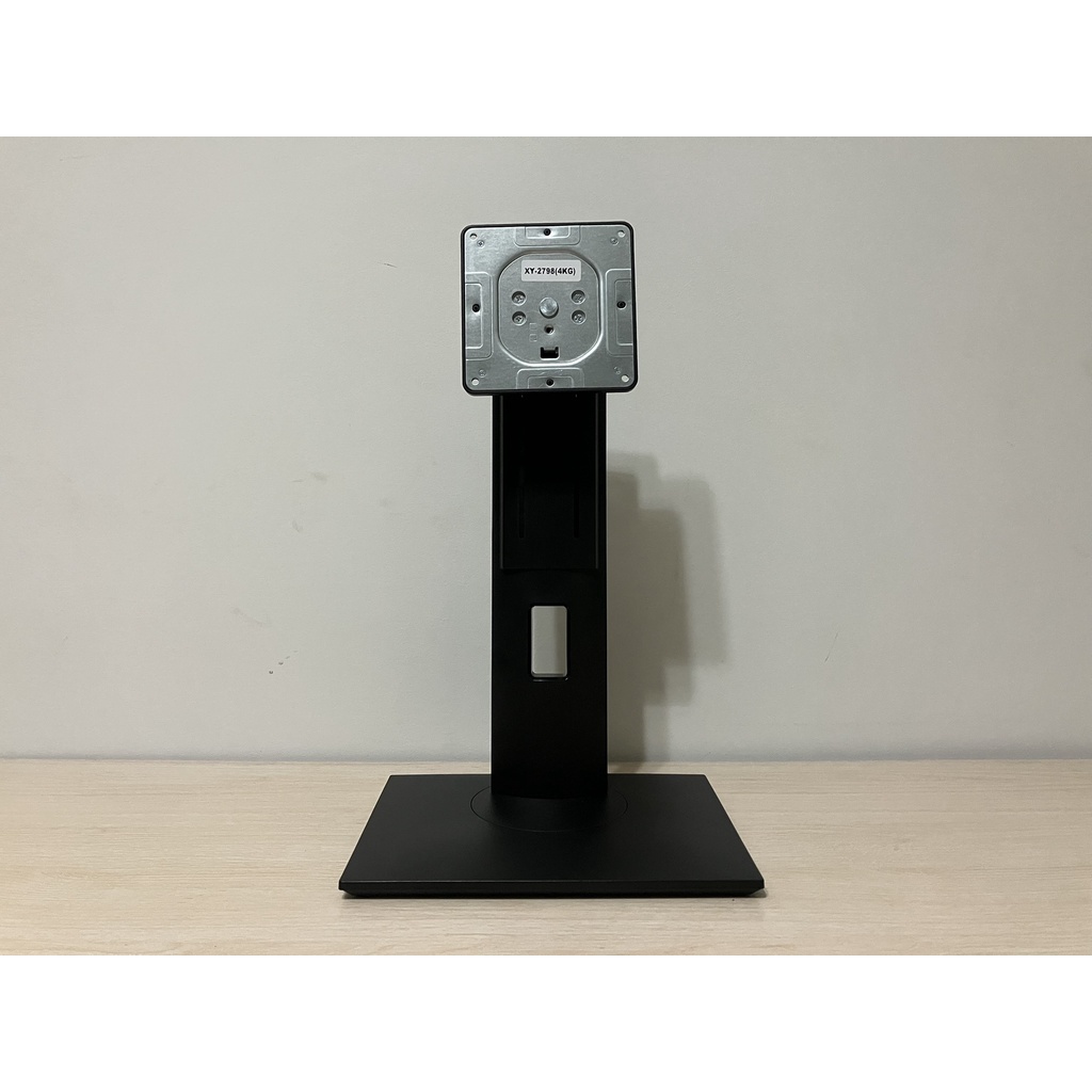 PIXLE 27" Rotating Portable Adjustable Monitor Stand Shopee Singapore