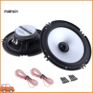 [Ma] 2Pcs 6.5 Inch 60W 88dB Auto Car HiFi Speakers Vehicle Audio Music Loudspeakers