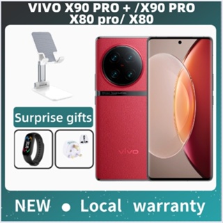 VIVO X90 pro+ /Vivo X90 / Vivo x80/vivo x80 pro Zeiss lens Snapdragon 8 Gen 2 5G dual sim