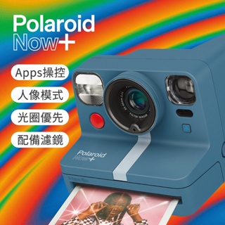 Polaroid Now+Polaroid Camera Point Shoot Film Retro C