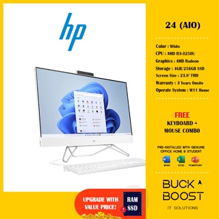 HP 24 (24-CB0029D) All-In-One Desktop PC ( R3-3250U / 4GB / 256GB SSD / W11 )