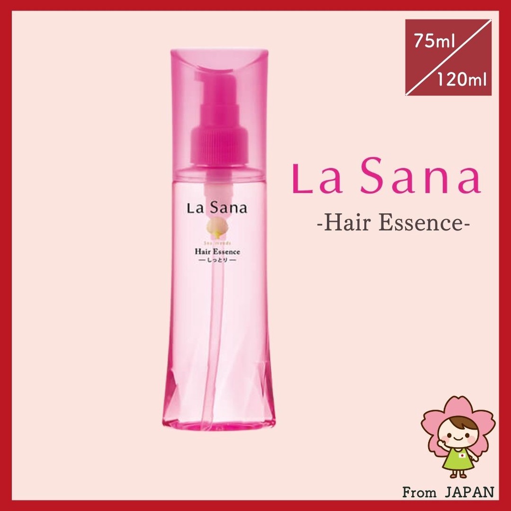 La Sana Seaweed Hair Essence Moist (120ml) Hair Treatment Non-washout  treatment [Ship From Japan] | Shopee Singapore