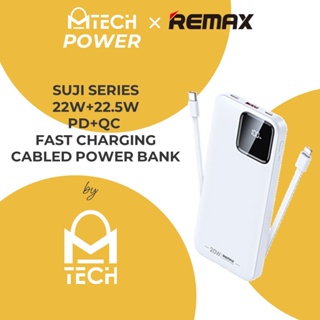 MTech Power REMAX.LIFE You Zuo/ Imagine Series 3 in 1 RL-PB01 10000mAh Power bank 10000 mAh Portable Charger Charging B