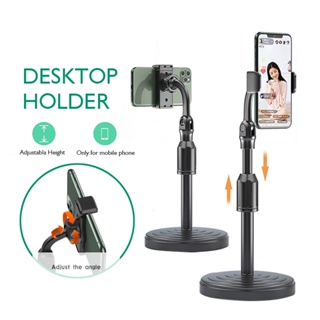 Mobile Phone Stand Holder Desktop Lazy Live Show Lifter Adjustable Support Handphone Holder Selfie Stand 手机自拍架