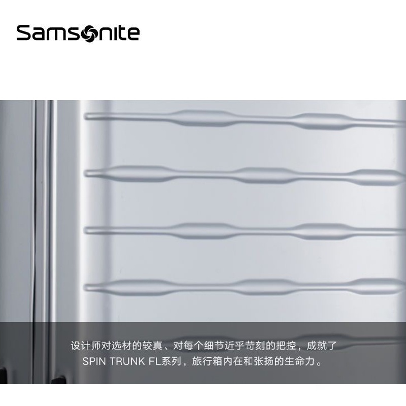 Samsonite Luggage SPIN TRUNK FL Series Suitcase 20”24”28” BP7