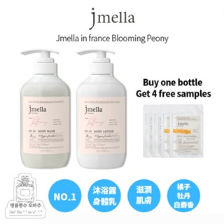 JMELLA IN FRANCE BLOOMING PEONY HAIR (SHAMPOO/TREATMENT ) 500ML ...