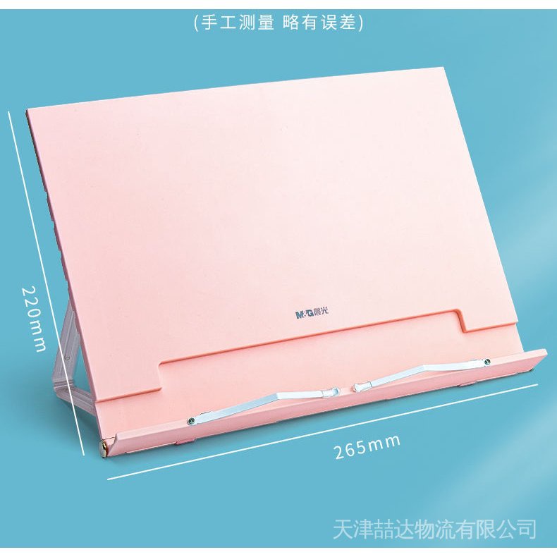 Reading Book Shelf Reading Book Reading Stand Adjustable Simple