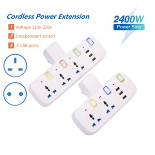 Cordless Power Extended Multi-Function Outlet with USB Porous Power Outlet Converter
