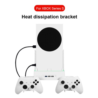 CHARMANT  Cooling Base Game Handle Storage Rack Cooling Fan Stand for XBOX Series S