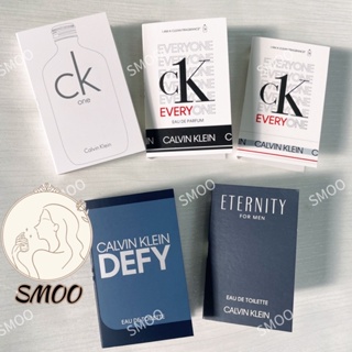 【Vial】Calvin Klein Ck Vial male men unisex Perfume Sample with Spary head 1.2ml ck one/ck everyone