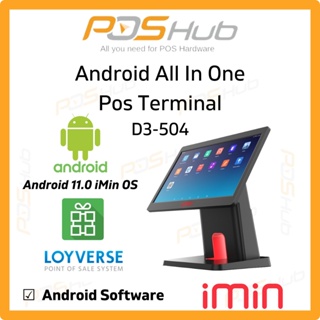 Imin 15.6 Inch Touchscreen Pos Android All In One Post Terminal D3-504