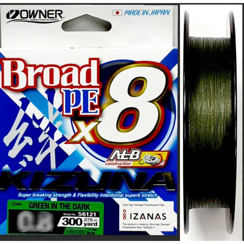 Owner Kizuna X8 Broad PE Fishing Braided Jigging Casting Line Made In