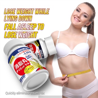 🔥Promotion🔥 Japan original cellulite pills Slim - Organic Fat / Weight Loss / Tummy Control Supplement Fat Loss Capsule