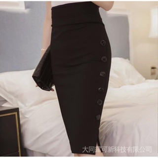 Image of thu nhỏ Fashion Women Skirt Midi Skirt Slim OL Sexy Open Slit Button Slim Pencil Skirt #6