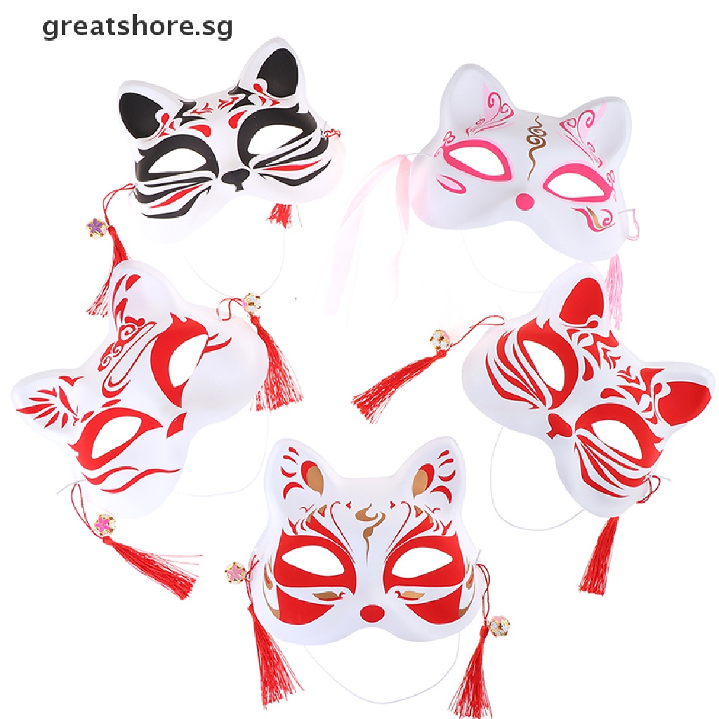 greatshore 1Pc Anime Fox Masks Half Face Cat Mask Masquerade Festival