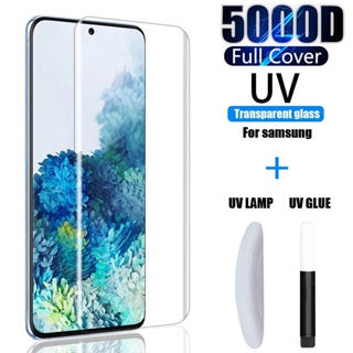 Samsung Galaxy S8 S9 S10 S20 S21 S22 Plus Note 8 9 10 20 Ultra Full Cover UV Glue Tempered Glass Screen Protectors