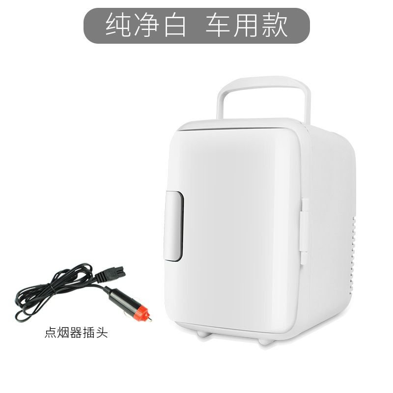 mini fridge Breast Milk Storage Refrigerator Freezer4LCar Freezer
