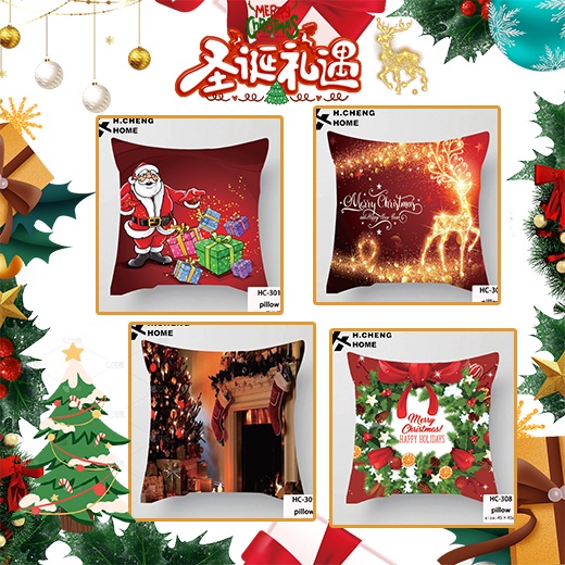 Merry Christmas sofa pillowcase cotton pillow cover 45cmX45cm sleep pillow family decoration