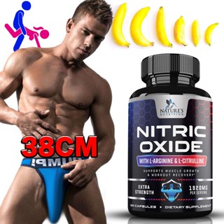 Carbon Side Dietary Supplement-Citrulline Malate AAKG Beta Alanine-60/120 Vegetarian Capsules.