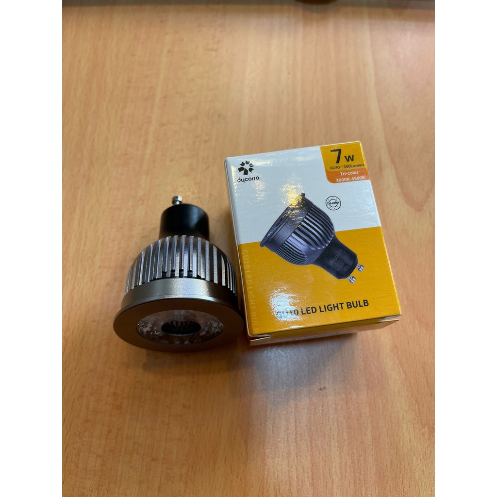 Dycorra 7w GU10 Tricolor (Aluminum) | Shopee Singapore