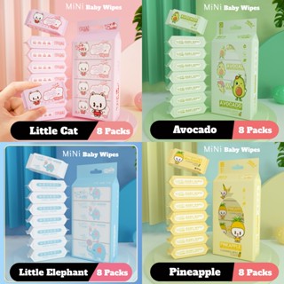 【Local Ready Stock】 Mini Baby Wipes | Wet Wipes | Wet Tissue | 99.9% bacteriostatic rate | Travel/Outdoor/Spot | Hygiene