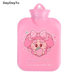 Image of thu nhỏ DayDayTo Cute Girl Kid Hot Water Bottle 400Ml Durable Water Filling Hot Water Bag sg #5