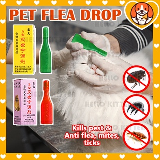 Hk Flea Drop For Cat Dog Flea Medicine, Flea Drop For Cat Dog Anti Flea and Tick Anti Flea Out
