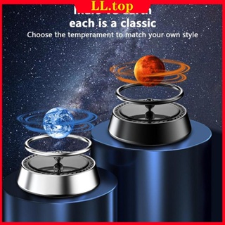 Solar Car Aromatherapy Perfume Diffuser Hanging Rotating Accessories Magnetic Levitation Interior Center Console Decoration