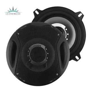 300W 2Pcs 5 Inch Car HiFi Coaxial Speaker Vehicle Door Auto Audio Music Stereo Full Range Frequency Speakers for Cars