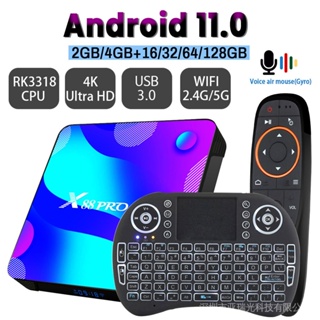 Transpeed TV Box HD Very Fast High Quality Android 11 2.4 GHz 5.8 GHz 16 GB 32 GB 64 GB 128 GB 4K 3D Media Receiver