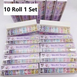 10Roll/Pack Sanrio Washi Tape Mymelody Kuromi Cinnamoroll Pom Pom Purin Pochacco Sticker Student Creative Stationery Masking Decorative Tape Kids gifts