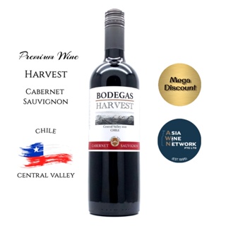 🏅Best Wine Cabernet Sauvignon Bodegas Harvest 2021, 12.0%, 750ml
