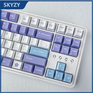 136 Keys Mermaid Keycaps Cherry Profile milky purple PBT Dye Sub Mechanical Keyboard Keycap Set