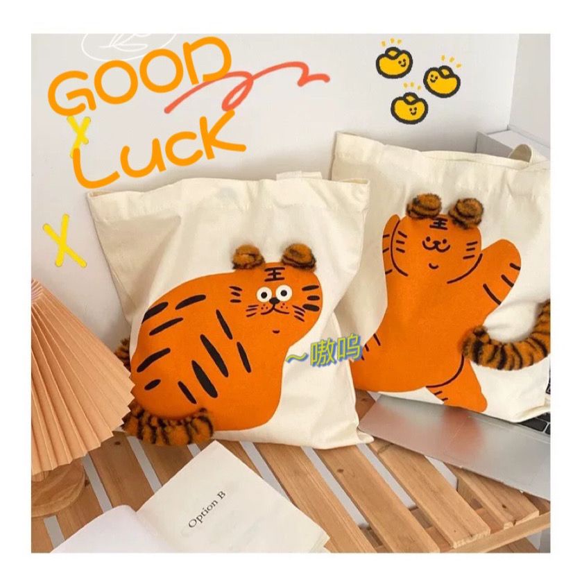 2022 new niche cute tiger illustration bag oneshoulder portable canvas