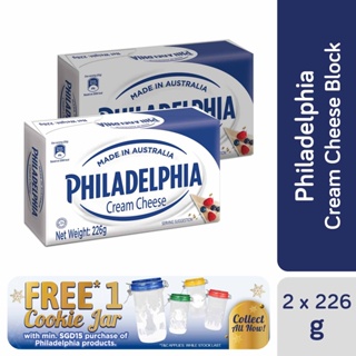 [Bundle of 2] Philadelphia Cream Cheese Block Regular 226g - Creamy, Spread, Desserts
