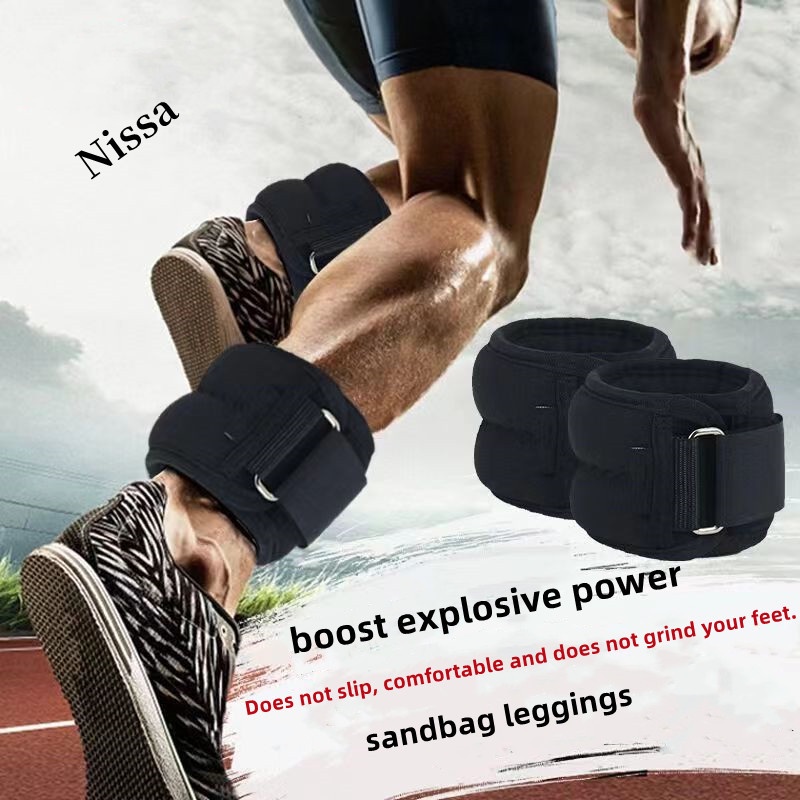 1kg 2kg 5kg Adjustable Sandbag Leggings Training Endurance Fitness