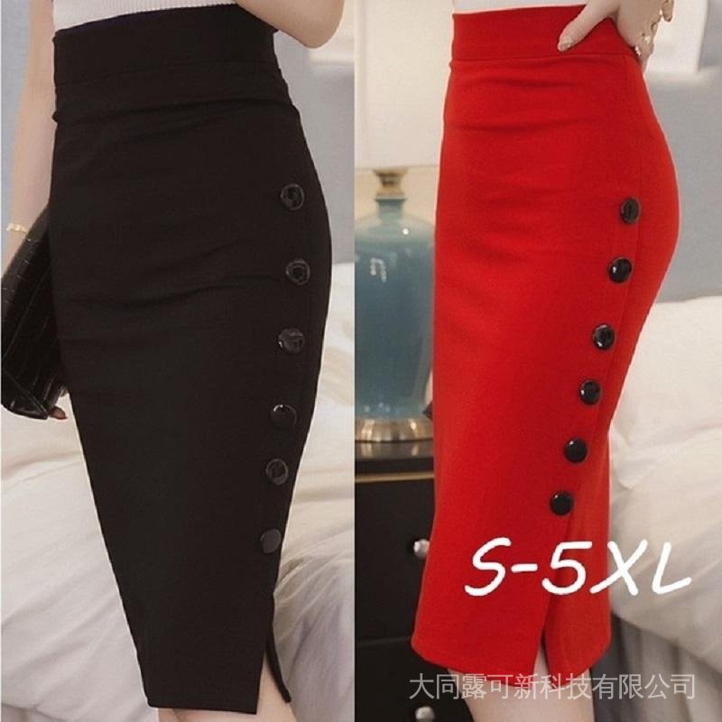 Image of Fashion Women Skirt Midi Skirt Slim OL Sexy Open Slit Button Slim Pencil Skirt #2