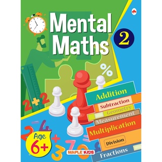 Mental Maths - Mathematics Activity Book