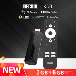 Mecool Kd3/Kd5 4k Android 11 TV Stick TV Smart Box With Amlogic S905y4 2gb Ram 8gb rom wifi 2.4g/5g hdr 10 media player