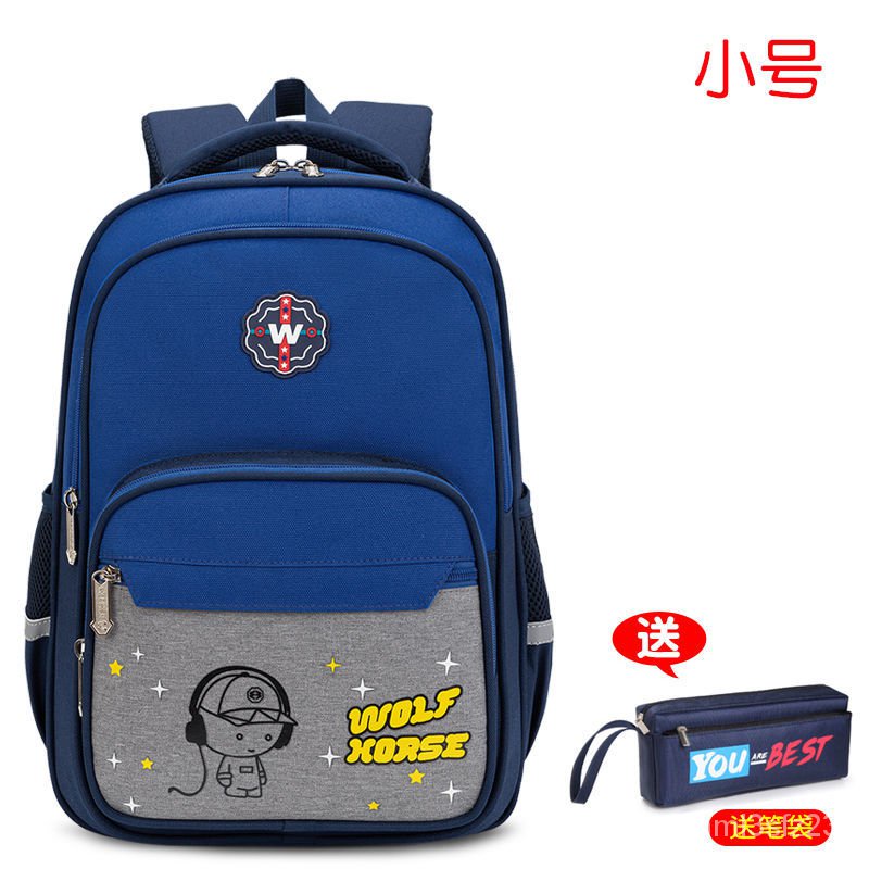 Primary School Student Schoolbag Boy Grade One Two Three to Six Junior ...