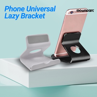 [MG]Desktop Stand Multifunctional Steady Durable Desk Smart Phone Lazy Bracket for Watching TV