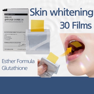 [Esther Formula] Glutathione Film Whitening Film - Direct3X 325mg - 30 Sheets | Whitening Skin, Met Tathion Glutanex Injection, Hikari Glutaskin